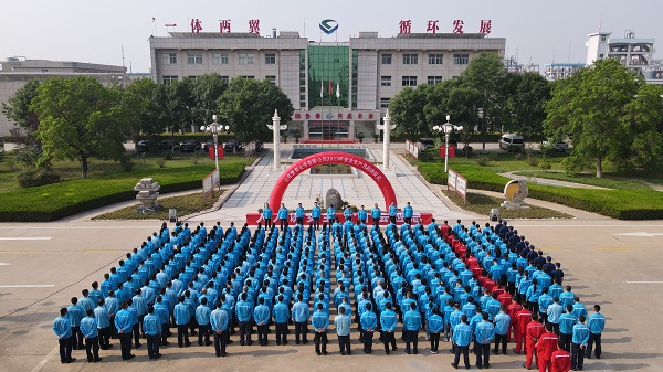 安全生產(chǎn)月 啟動(dòng)儀式.jpg