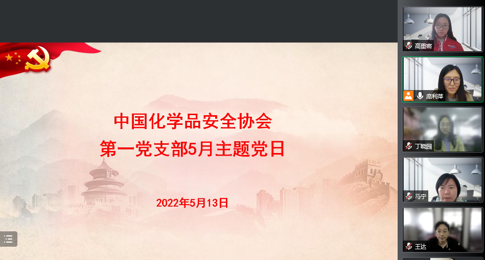 微信圖片_20220515120201.png