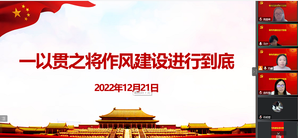微信圖片_20221226100408.png