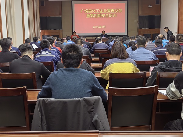 會場照片 (1).jpg