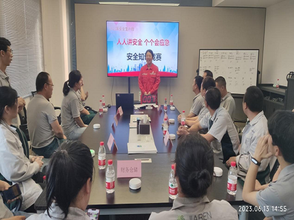 4.2 紹興項(xiàng)目部助力企業(yè)開展“安全生產(chǎn)月”知識競賽.png