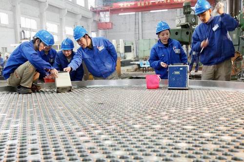 南化具備頒發(fā)新版CMA標志無損檢測報告資質(zhì)