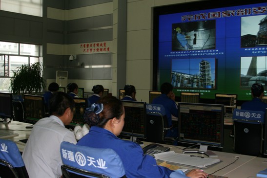 新疆天業(yè)：科技提升本質(zhì)安全水平2