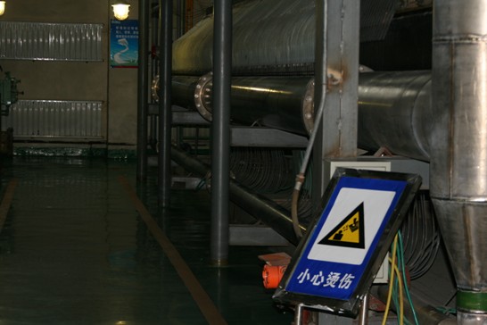 新疆天業(yè)：科技提升本質(zhì)安全水平1