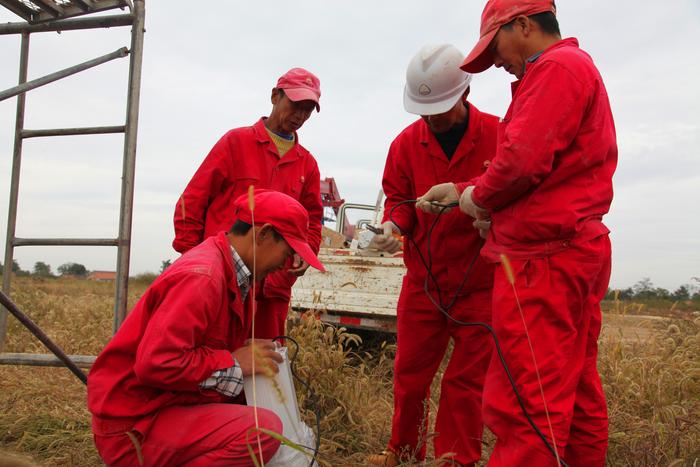 紅河油田變革生產組織方式 加快數字化建設2