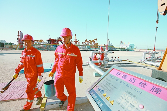 遼河油田賦予“首席安全監(jiān)督員”4項職能2