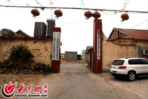 博興興福一企業(yè)發(fā)生爆裂事故 1人死亡2人受傷