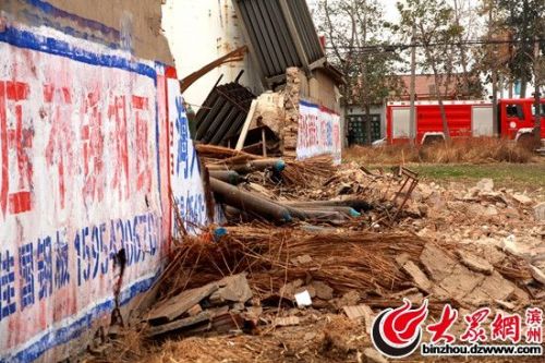 博興興福一企業(yè)發(fā)生爆裂事故 1人死亡2人受傷