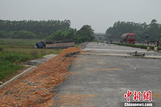 圖為事故現(xiàn)場(chǎng)?！￡愩鼧濉z