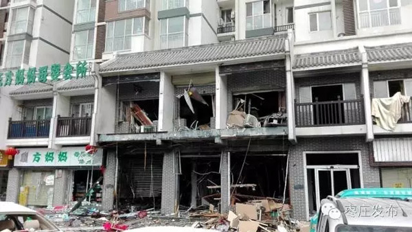 點擊瀏覽下一張