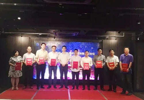 化工供應(yīng)鏈可持續(xù)發(fā)展論壇：創(chuàng)新優(yōu)化物流安全