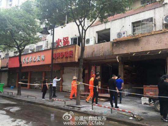 圖片來自：溫州市鹿城區(qū)委宣傳部官方微博