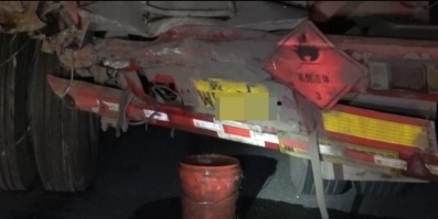 現(xiàn)場(chǎng)圖