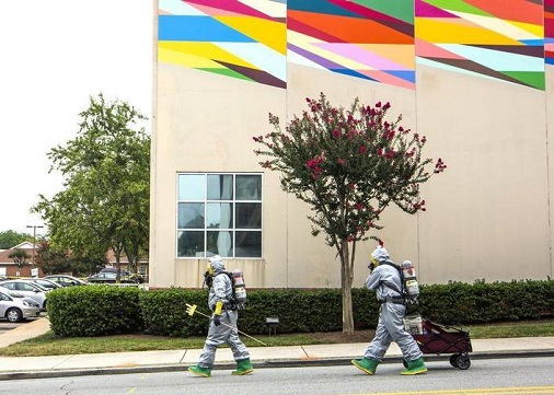 現(xiàn)場(chǎng)圖