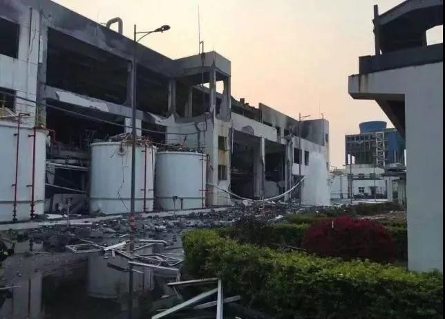 廣州久泰集團化工廠火災