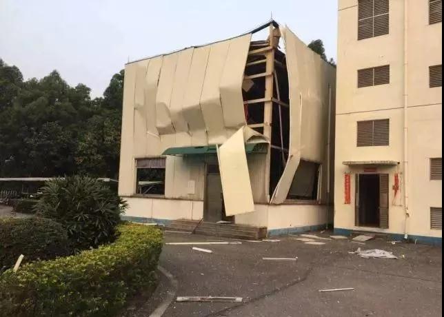 廣州久泰集團化工廠火災