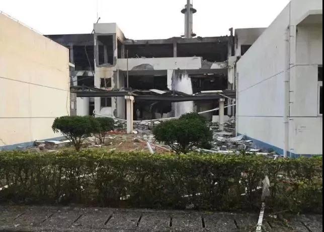 廣州久泰集團化工廠火災